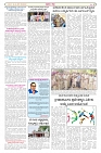 PRATHAMA HEEJE  -2-page-002
